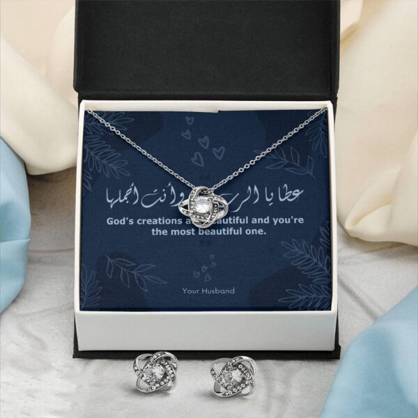 Arabic Gifts for Her
