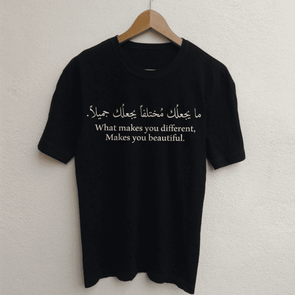 Arabic Shirts