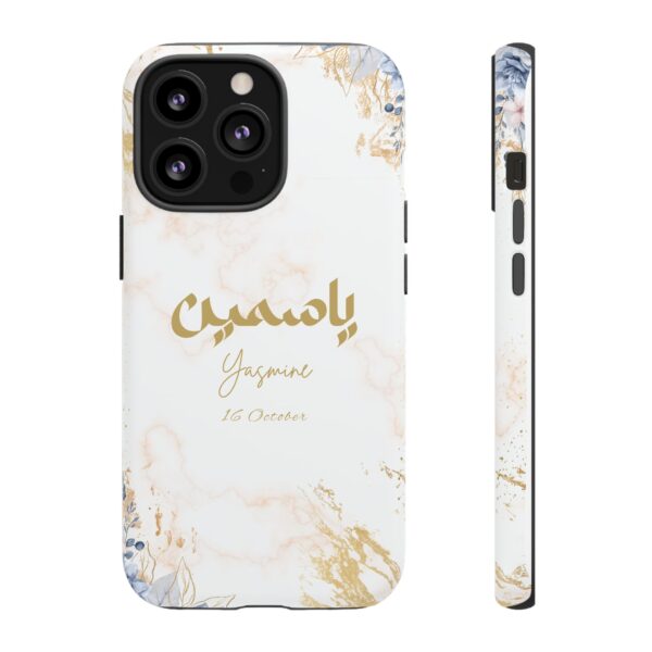 Personalised Arabic Name Phone Case - front and Side