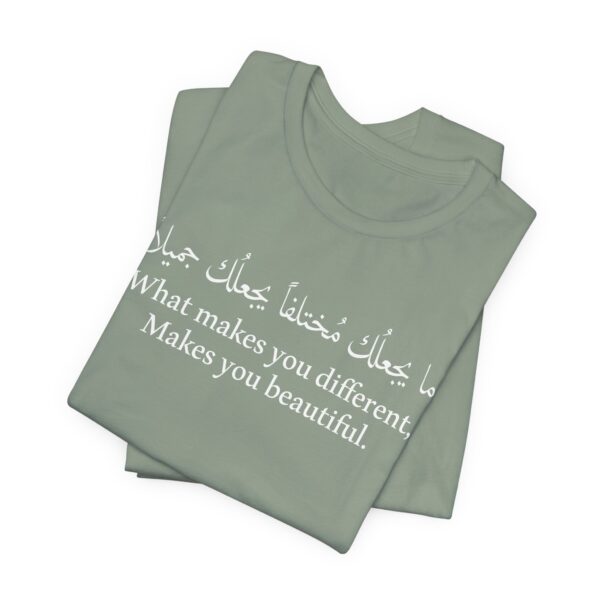 What makes you different makes you beautiful Arabic shirt - Image 5