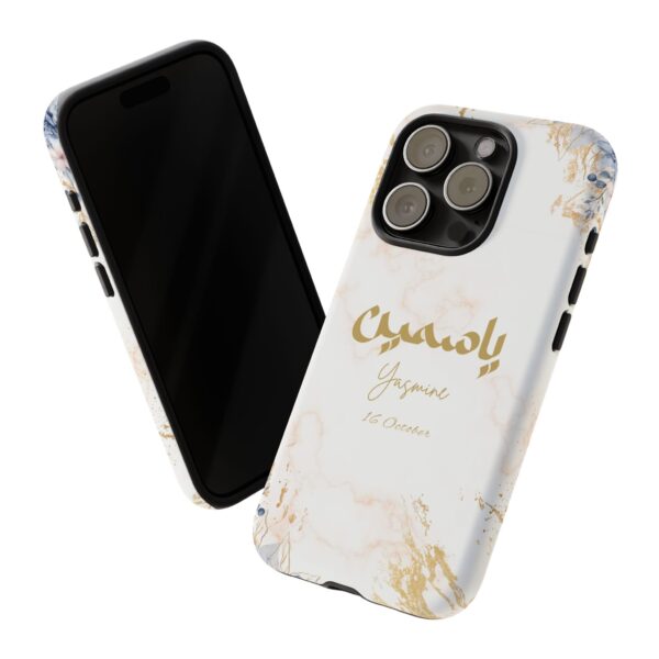 Personalised Arabic Name Phone Case - front and back