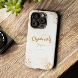 Arabic Phone Case