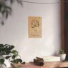 Al-Barr wall art 8x12 inch – Islamic decor poster