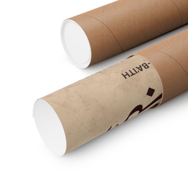 Rolled Al-Ba’ith Islamic poster in cardboard tube