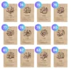 Design reference for Set of 4 Names of Allah Wall Art including names 73 to 84, allowing buyers to create a meaningful Islamic art set.