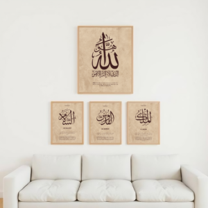 Spiritual Islamic wall art collection featuring beautiful Arabic calligraphy designs that reflect spiritual meaning and beauty, perfect for home, office, prayer room or gifting.
