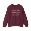 Inspirational Arabic sweatshirt "Do what you want" in Arabic calligraphy and English translation with modern fonts style.
