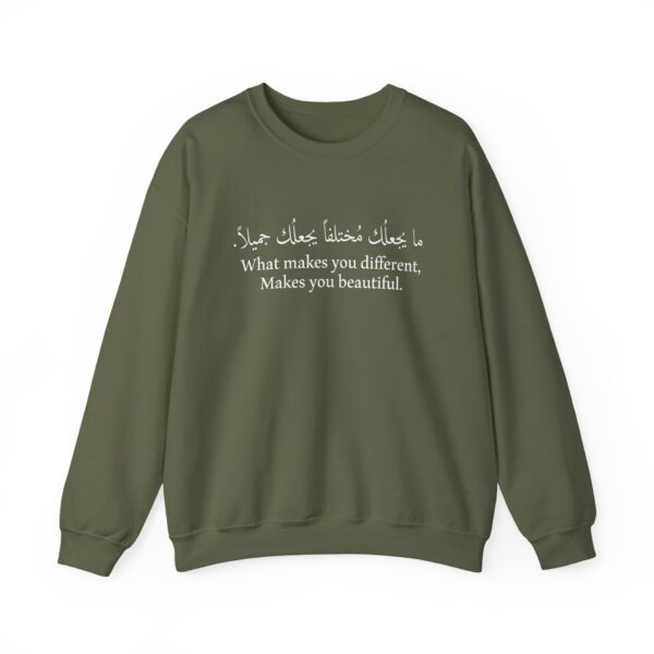 "What makes you different makes you beautiful" sweatshirt. This design features a beautifully crafted Arabic quote in traditional handwriting, accompanied by its English translation.
