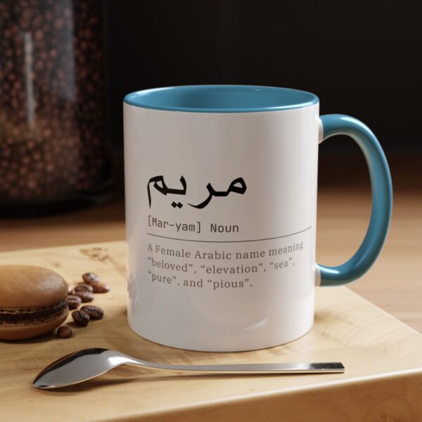 Personalized Arabic name and meaning mug with pronunciation – 11oz light blue ceramic mug