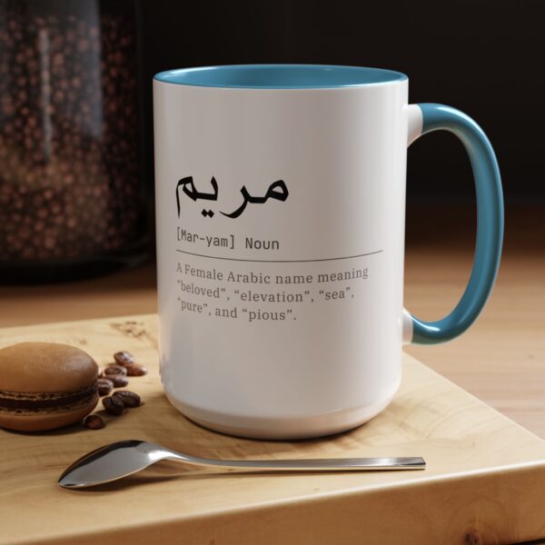 Custom Arabic name mug with pronunciation and meaning – 15oz light blue coffee cup
