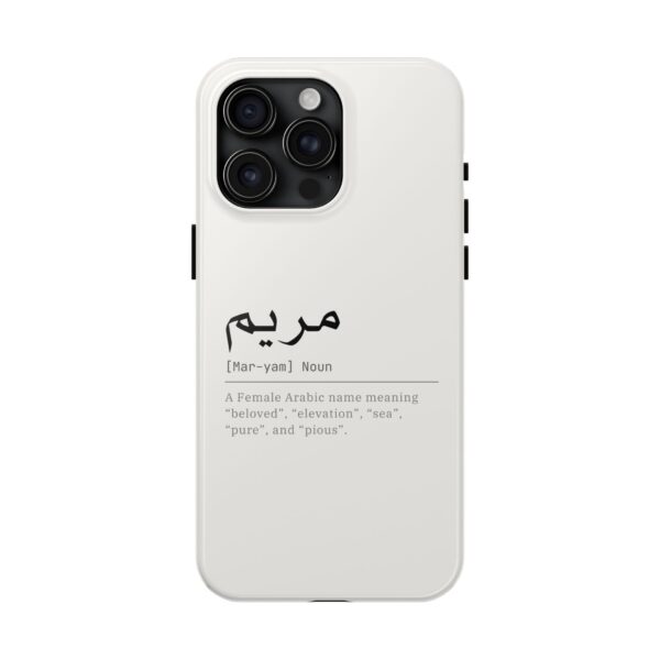 Personalized Arabic Name Phone Case, front angle