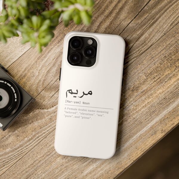 Personalized Arabic Name Phone Case, Main picture