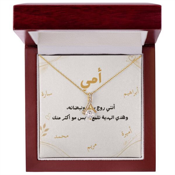 luxury custom personalized Arabic gift for mom necklace display
