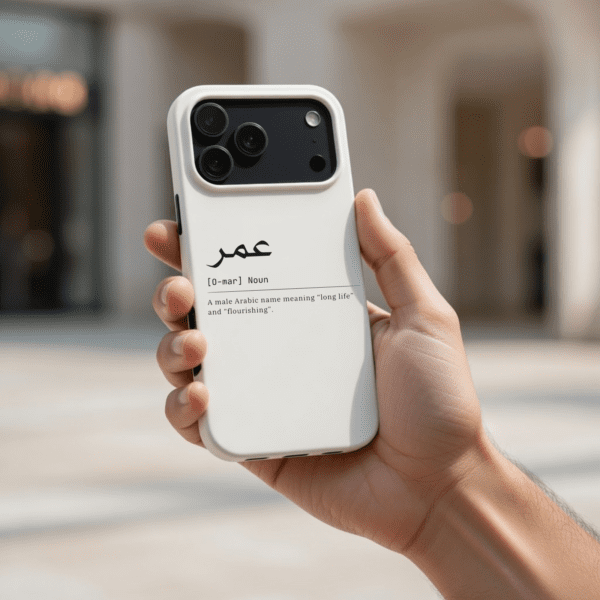 Male hand holding Personalized Arabic Name Phone Case outside home