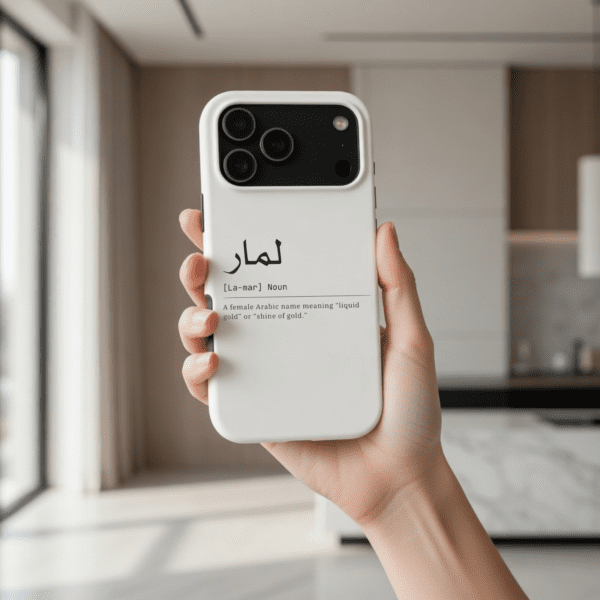girl hand holding Personalized Arabic Name Phone Case inside modern home
