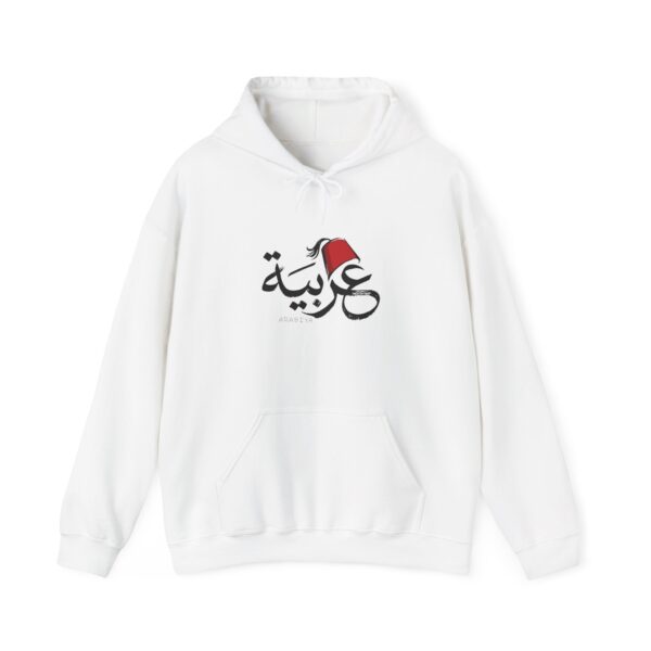 Front view of white color of the Arabiya hoodie for women with the Arabic word "عربية" in Arabic calligraphy design