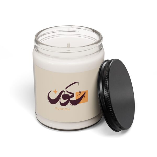 Open Arabic calligraphy candle showing soy wax and cotton wick in glass jar
