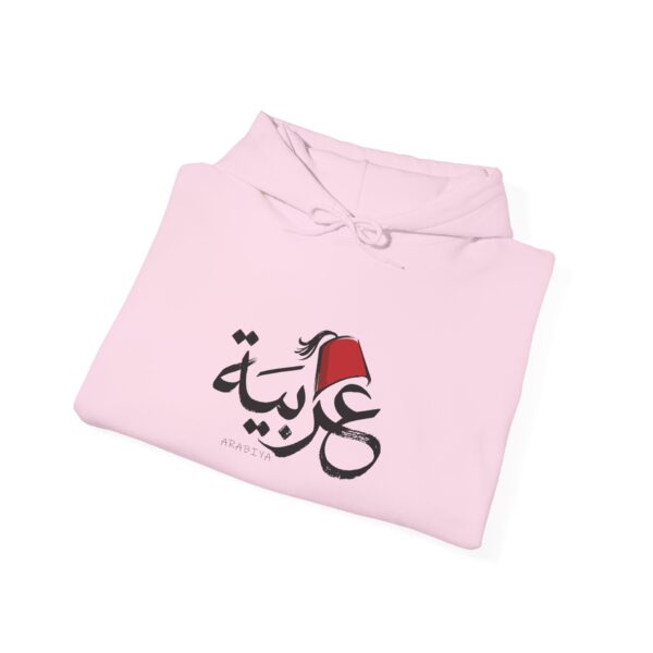 Folded light pink Arabiya hoodie for women with the Arabic word "عربية" in Arabic calligraphy design