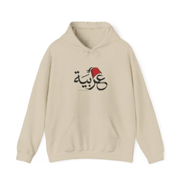 Front view of sand color Arabiya hoodie for women with the Arabic word "عربية" in Arabic calligraphy design