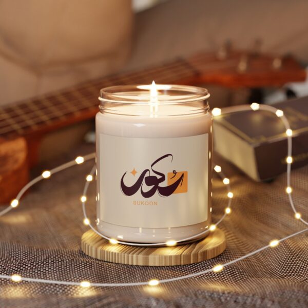 Sukoon Arabic word candle relaxing aesthetic decor with soft lighting