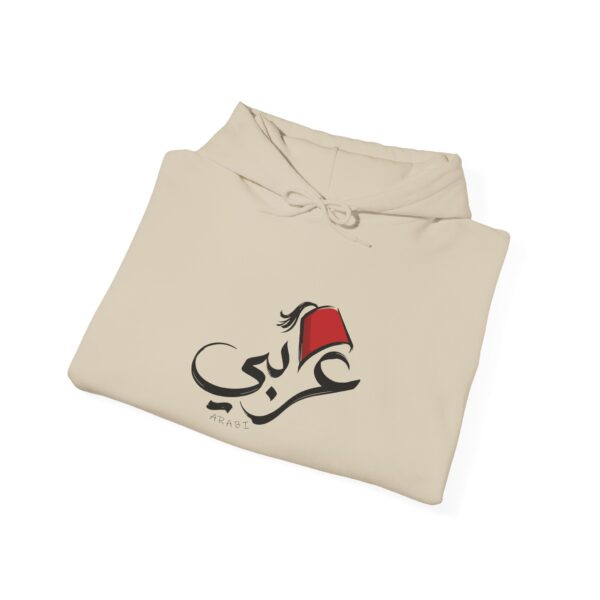 Folded Arabi Hoodie For Men sand color hoodie with Arabic typography design