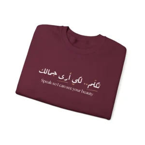 close-up short of Arabic sweatshirts in white background