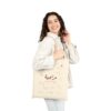 Natural cotton Arabic canvas tote bag with funny مزاجية design lifestyle mockup