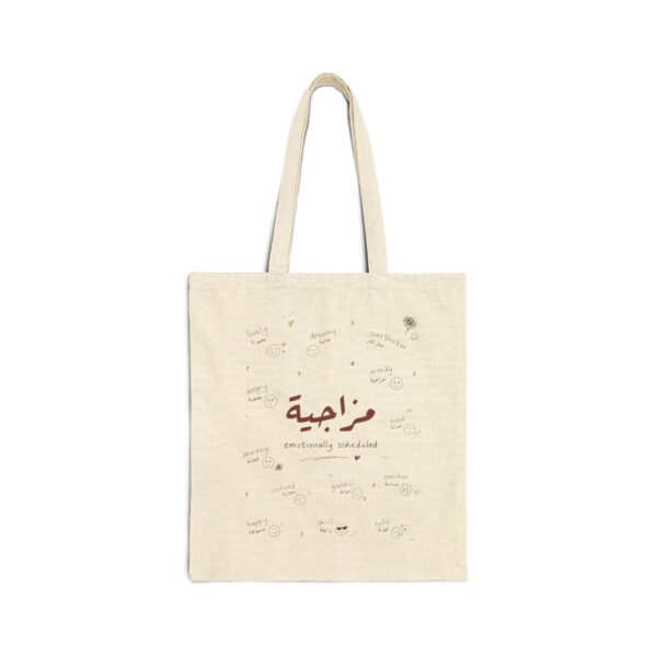 Arabic aesthetic tote bag with cute mood illustrations in Arabic and English