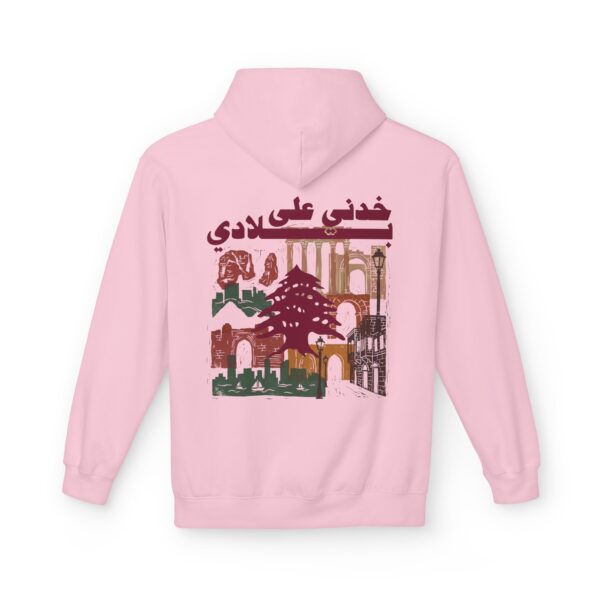 Back view of pink Lebanon hoodie inspired by Fairuz and Lebanese culture