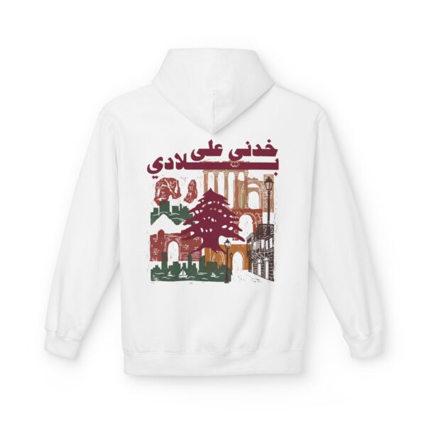 Back view of white Lebanese hoodie with Cedar tree and iconic Lebanon landmarks graphic