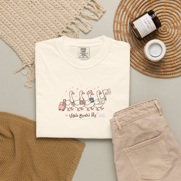 Arabic travel graphic tee perfect for vacations, coffee runs, and everyday outfits.