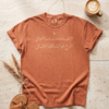 Premium Arabic poetry T-shirt with elegant Arabic typography in Yam shirt color